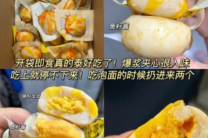 推荐必备“微扑克wepoker是不是有透视”小程序必赢神器（开挂教程）