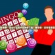 玩家必备“德州hhpoker是不是有透视”助赢开挂器（安装教程）