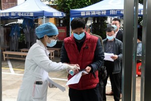 “广西南宁疫情最新消息” 广西南宁疫情情况？