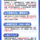 我来教大家“四川蜀山麻将开挂神器下载安装”万能开挂神器（真的有挂）