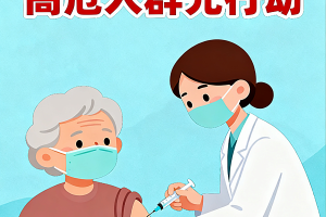 西安确诊新型肺炎-西安确诊新型冠状