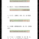玩家必看教程“微乐安徽麻将自建房有挂么”万能开挂器（确实有挂）