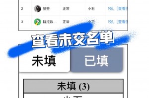 推荐必备“微信小程序雀神麻将怎么才会赢”开挂器软件安装