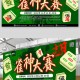 传递经验“雀神麻将外卦神器通用版”万能开挂器通用版