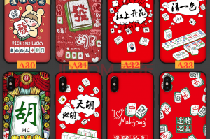 实测教程“开心福建麻将究竟是如何开挂”必赢神器通用版