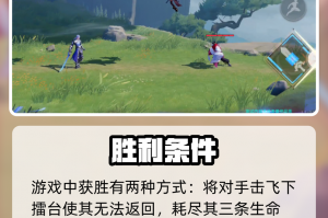 玩家必看教程“德扑之星app有透视挂么”外卦神器下载安装