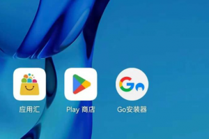 实测教程“WePoker是否有挂”开挂器软件安装