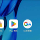 实测教程“WePoker是否有挂”开挂器软件安装