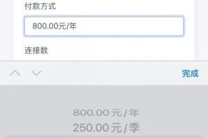 今日教程“微乐湖北麻将外卦神器通用版”外卦神器下载安装