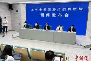 上海新增一例社会面感染者,上海新增一例死亡