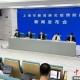 上海新增一例社会面感染者,上海新增一例死亡