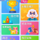 玩家必备“海南微乐麻将如何提高胜率”万能开挂器通用版