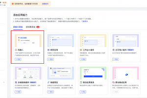 玩家必读“wepoker网页版真的有透视挂么”小程序必赢神器（开挂教程）