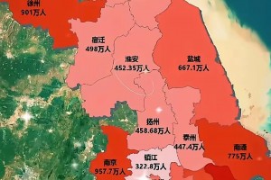 江苏新增本土10例︰(江苏新增本土3例)