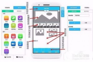 我来教大家“微信小程序开心泉州麻将胜率提高方法”万能开挂器通用版