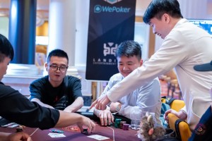介绍一款“wepoker微扑克能开挂吗”必赢神器通用版