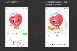 介绍一款“微扑克挂怎么安装”小程序必赢神器（开挂教程）