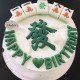 我来告诉你“微乐湖北麻将有挂是否真的有挂”必赢神器通用版