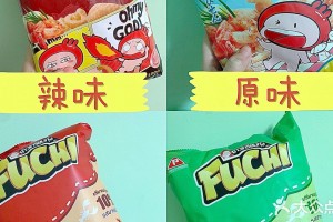 推荐必备“德扑之星最佳刷牌方法”助赢开挂器（安装教程）