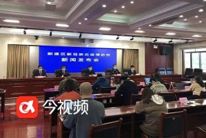 郑州转入常态化防控,郑州防控区变成封控区