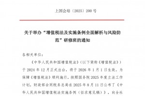 「上海是高风险还是低风险地区」〃上海是高风险还是低风险地区有哪些
