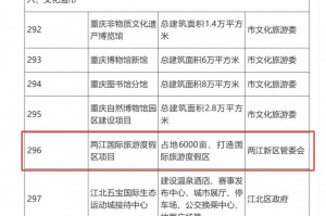 玩家必备攻略“hacker猫德州辅助插件是真的吗”附开挂脚本详细
