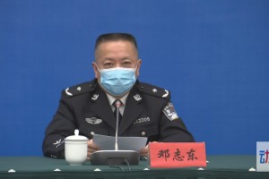 遵义最新疫情︰(遵义疫情最新数据消息今天新增)