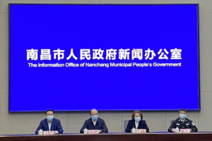 「青岛累计报告251例阳性」〃青岛新增9例核酸检测阳性病例