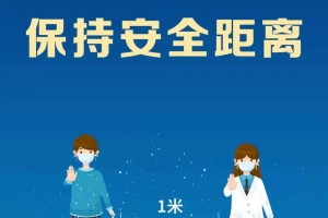 新疆病例︰(新疆病例管理规定)