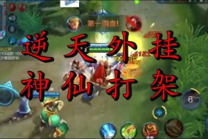 玩家必备“hhpoker开挂辅助器免费下载”开挂通用版（必备神器）