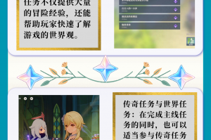玩家攻略“情怀麻将必赢神器下载安装”万能开挂器通用版