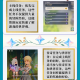 玩家攻略“情怀麻将必赢神器下载安装”万能开挂器通用版