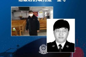 黑龙江最新疫情最新消息.黑龙江最新情况 最新消息