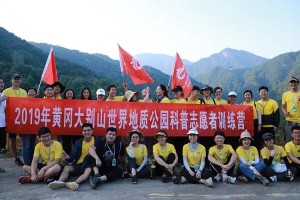 必看科普“黄冈麻将晃晃必赢神软件下载安装”万能开挂器通用版