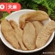 推荐必备“四川麻将血战到底外卦神器下载安装”万能开挂神器（真的有挂）