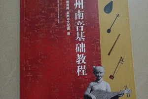今日教程“泉州麻将开挂怎么检测”确实是有挂