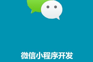 介绍一款“微信小程序雀神麻将开挂方法”开挂神器安装下载