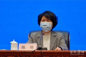 疫情天津.疫情天津医院陈艳