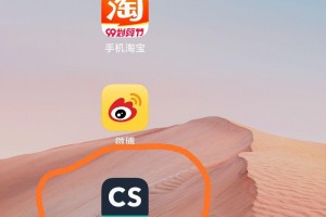 传递经验“微乐河南麻将开挂app下载安装”万能开挂器通用版