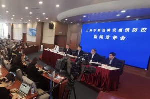 「上海3例病例都是及时被发现」〃上海3例本土确诊溯源结果