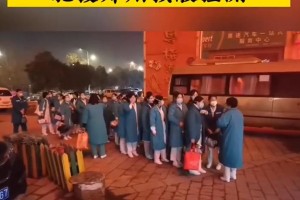 “即日起暂停!全员核酸检测” 全民核酸检测用停工吗？
