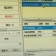 辽宁省新增9例本土确诊.辽宁省新增9例本土确诊病例