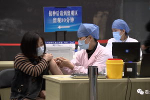【北仑疫情最新消息今天/北仑新冠最新消息】