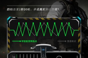 我来告诉你“蜀山四川麻将有挂是否真的有挂”外卦神器下载安装