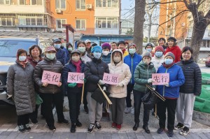 「北京新增6例本土感染者:社会面2例」〃北京新增6例活动区域
