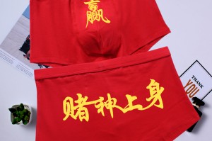 我来告诉你“山水云南麻将万能开挂器是真的吗”必赢神器通用版