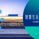 推荐一款“中至麻将开挂app下载安装”开挂神器安装下载