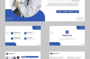天津新病例谜团〃天津病例谜团破解