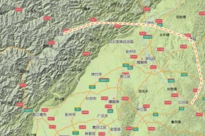 “23年高速免费时间” 2031年高速免费？