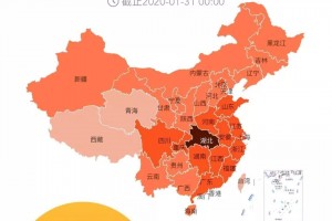 「西安疫情的最新动态」〃西安疫情速报最新